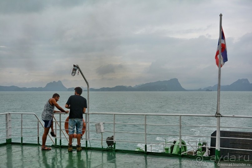 Азиатский квест, или поди туда, не знаю куда. Часть 6