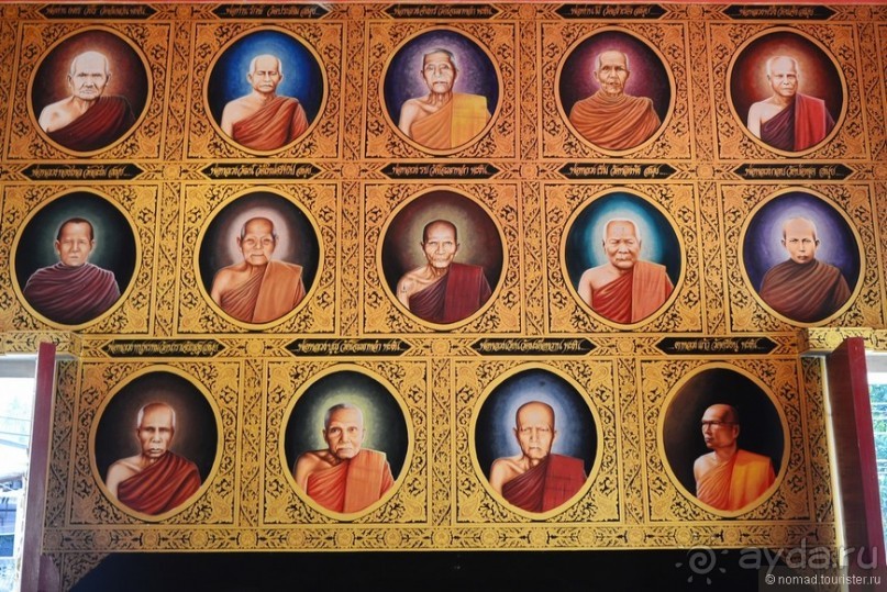 Азиатский квест, или поди туда, не знаю куда. Часть 6