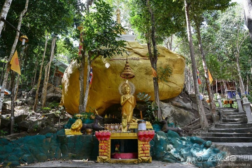 Азиатский квест, или поди туда, не знаю куда. Часть 6