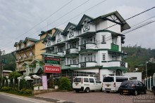 Цейлон на троих. Часть 6