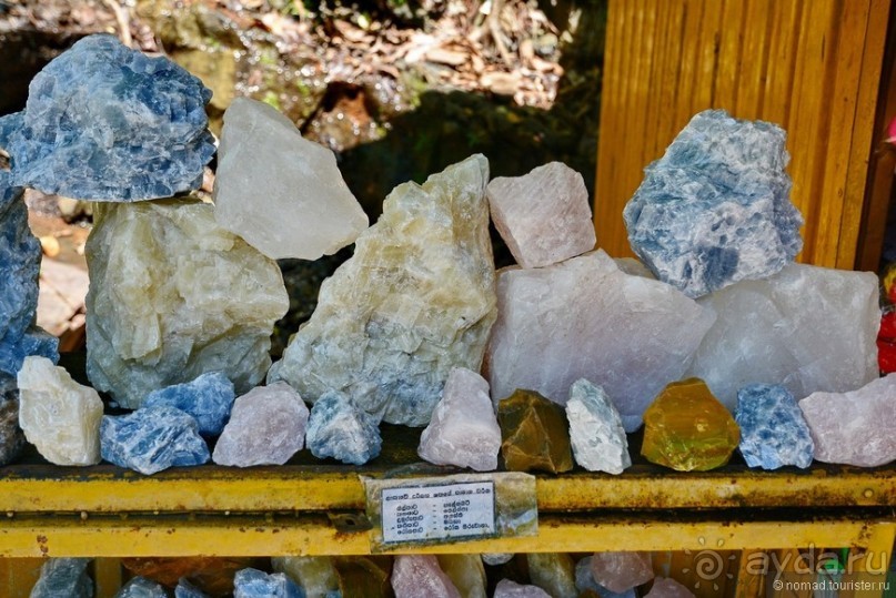 Цейлон на троих. Часть 6