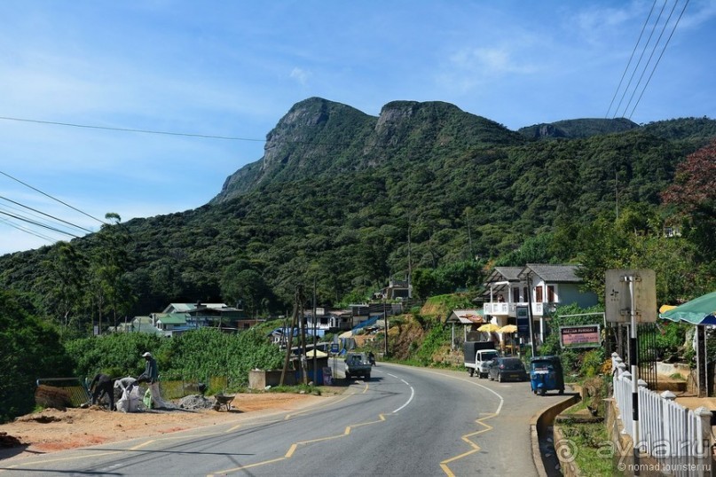 Цейлон на троих. Часть 6