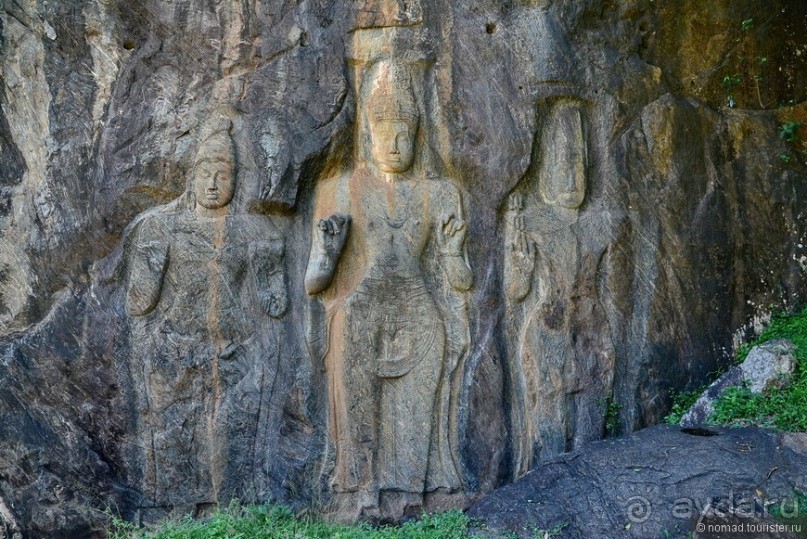 Цейлон на троих. Часть 6