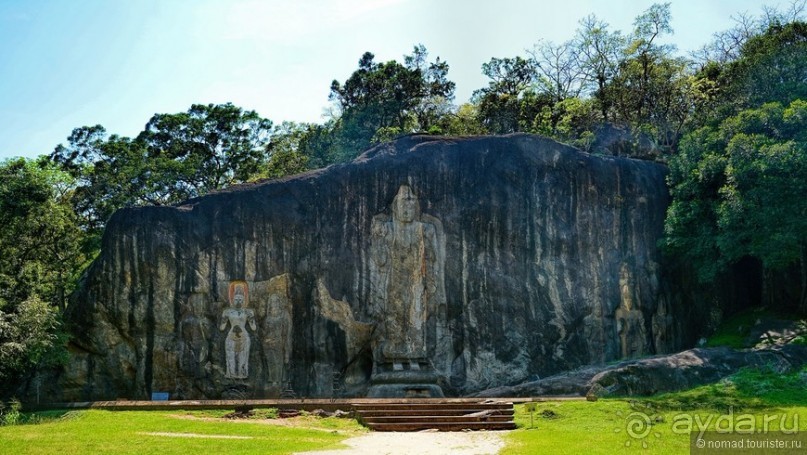 Цейлон на троих. Часть 6