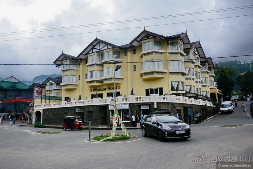 Цейлон на троих. Часть 6