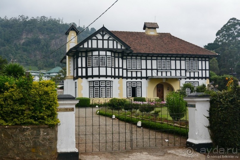 Цейлон на троих. Часть 6