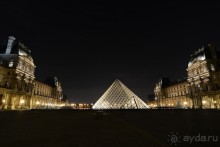 Ночной Париж