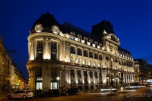 Ночной Париж