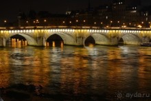 Ночной Париж