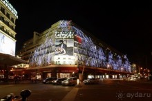 Ночной Париж