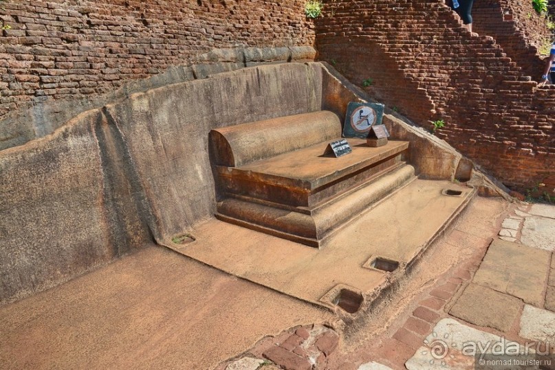 Цейлон на троих. Часть 2