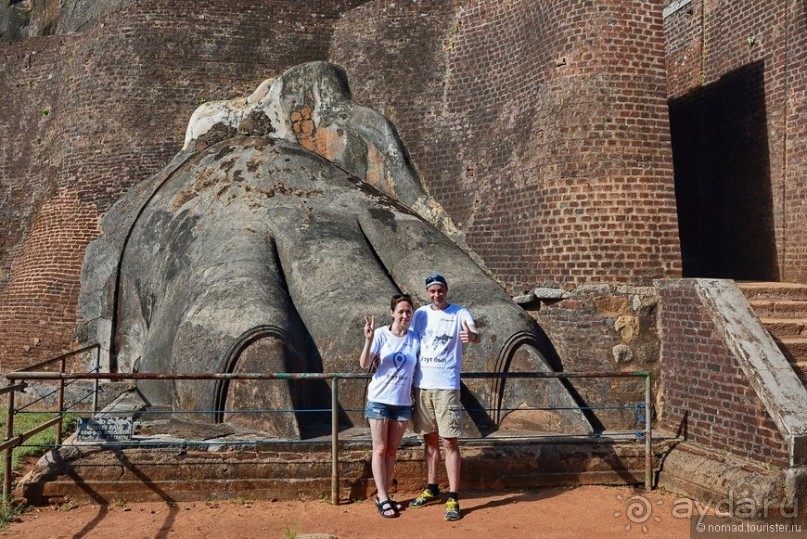 Цейлон на троих. Часть 2