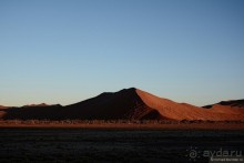 Альбом отзыва "Африканский калейдоскоп. Часть 7"