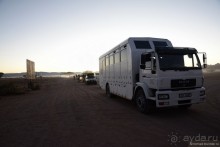 Альбом отзыва "Африканский калейдоскоп. Часть 7"