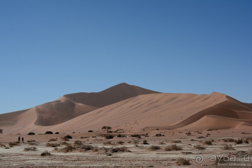 Африканский калейдоскоп. Часть 7