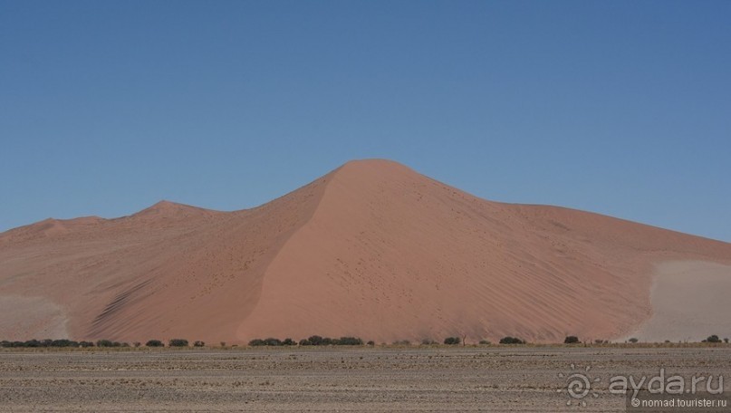 Африканский калейдоскоп. Часть 7