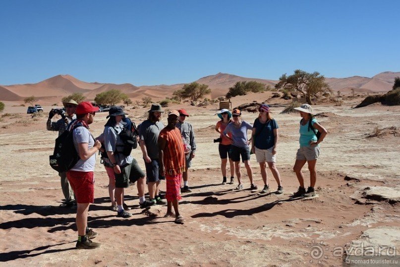 Африканский калейдоскоп. Часть 7