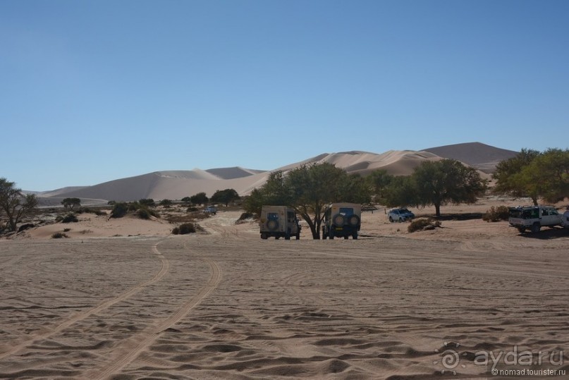 Африканский калейдоскоп. Часть 7