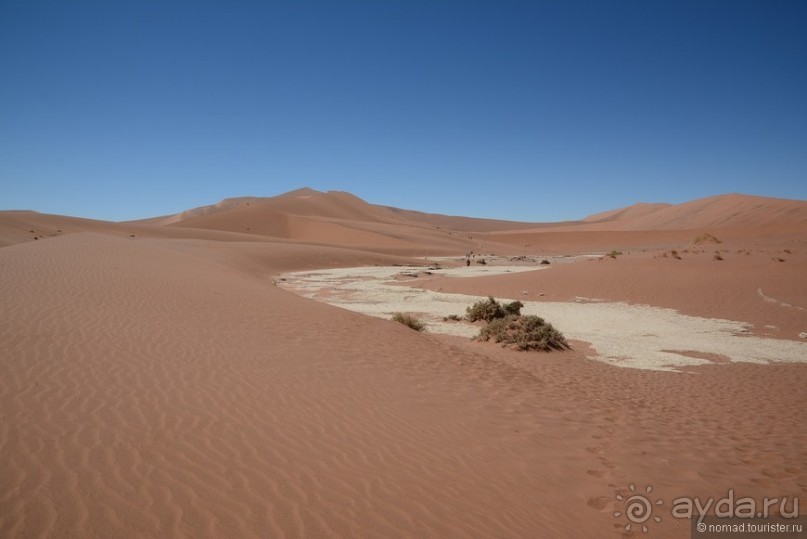 Африканский калейдоскоп. Часть 7