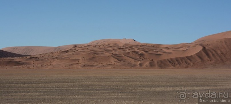 Африканский калейдоскоп. Часть 7