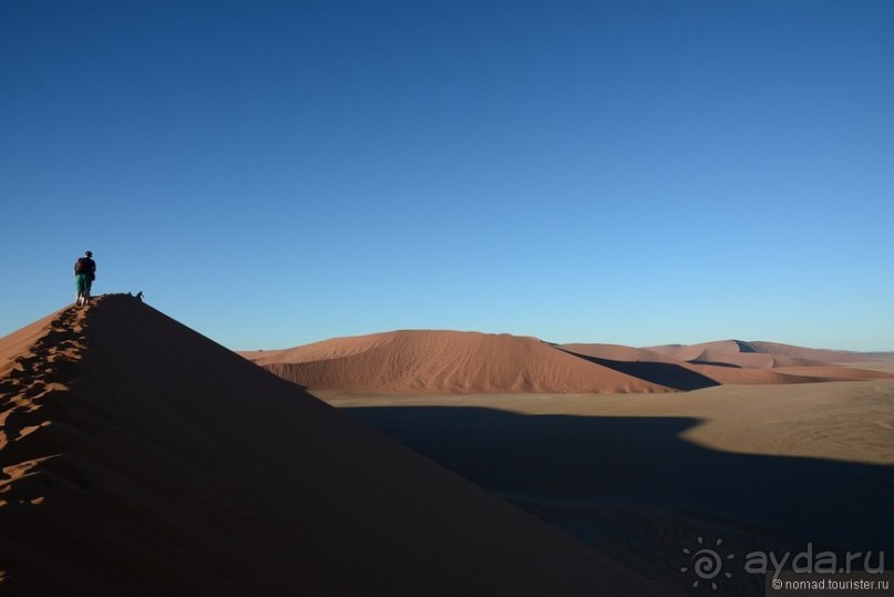 Африканский калейдоскоп. Часть 7