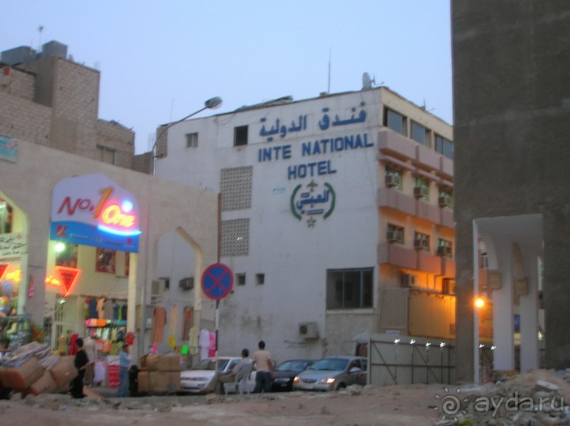 Ближний Восток становится ближе. Часть 1.