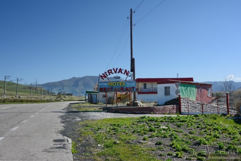 Страна хачкаров и алых маков. Часть 6