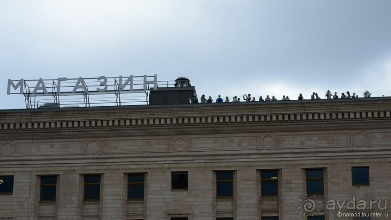 Детская неожиданность