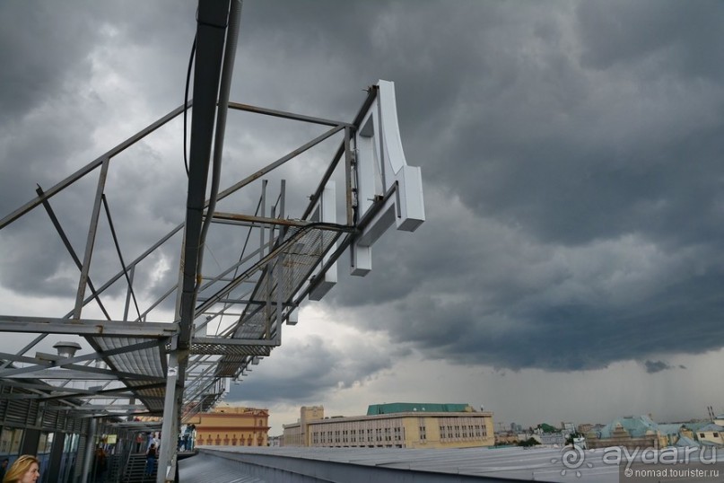 Детская неожиданность