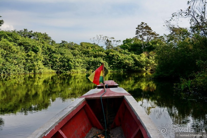 Bolivia te espera! Часть 8