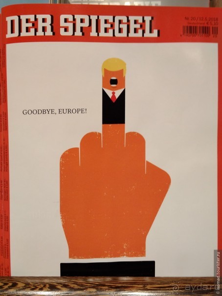 Bolivia te espera! Часть 8