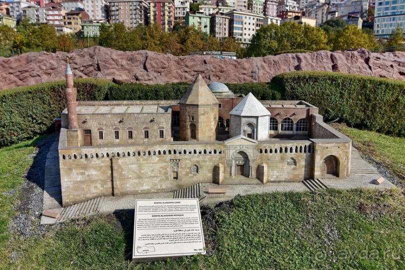 Прогулки по Стамбулу. Миниатюрк