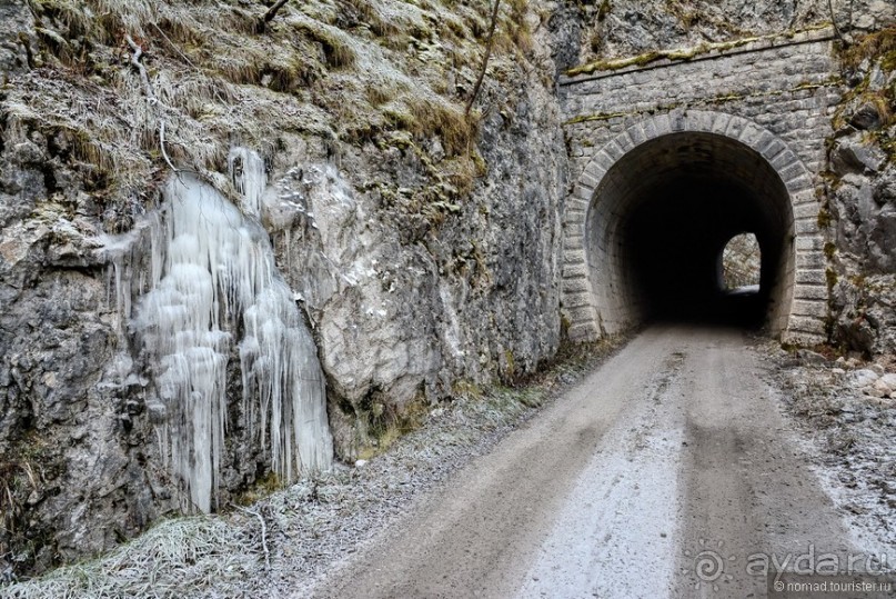 Балканское кольцо. Часть 6