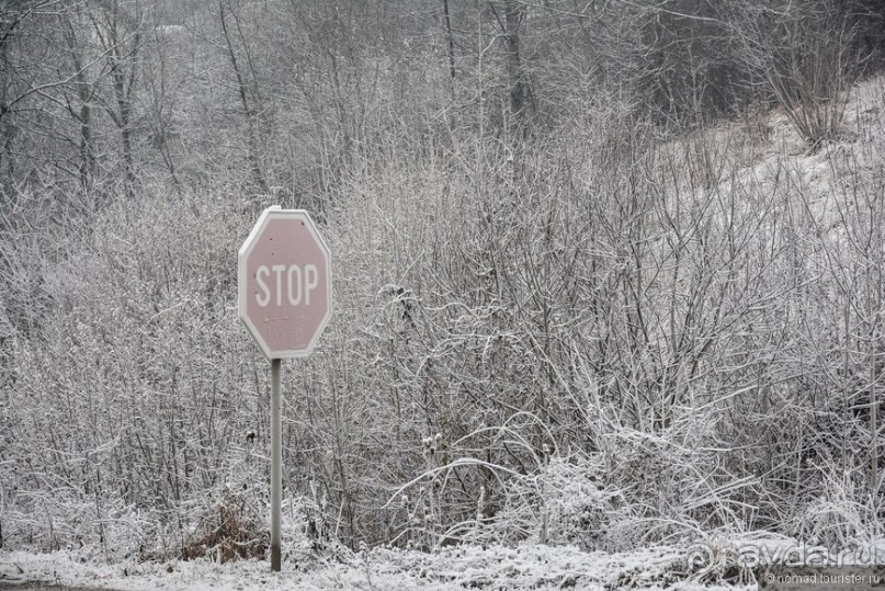 Балканское кольцо. Часть 6