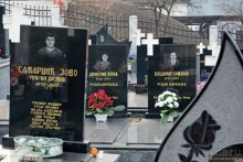 Балканское кольцо. Часть 6