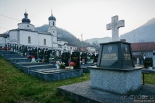 Балканское кольцо. Часть 6