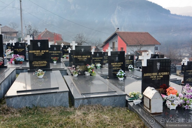 Балканское кольцо. Часть 6