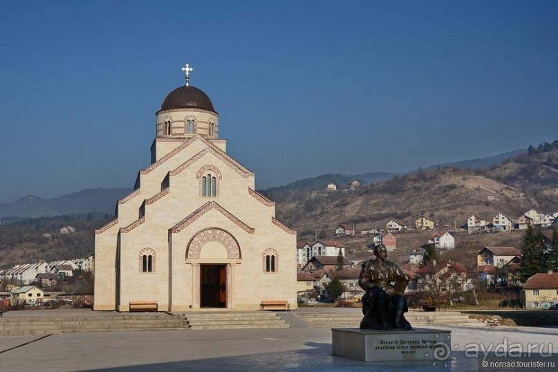 Балканское кольцо. Часть 6