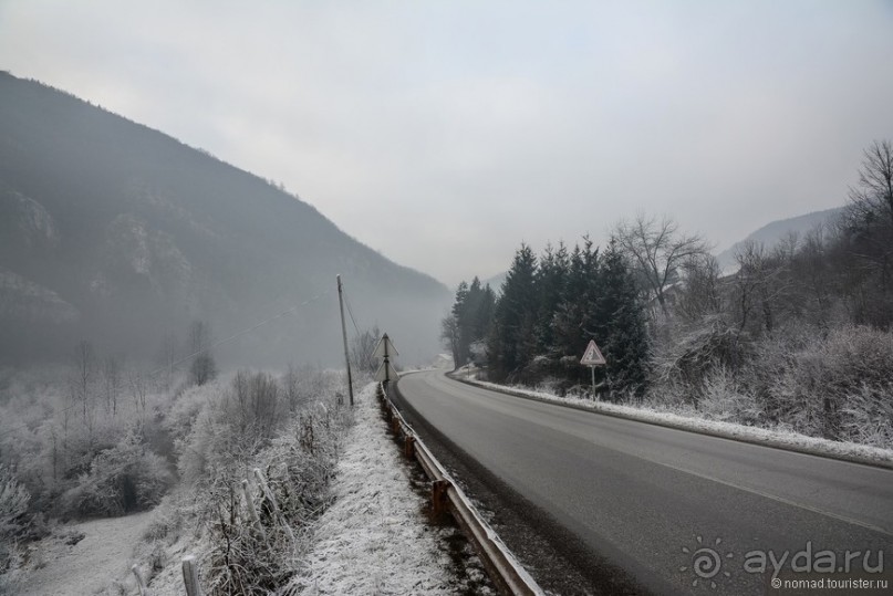 Балканское кольцо. Часть 6