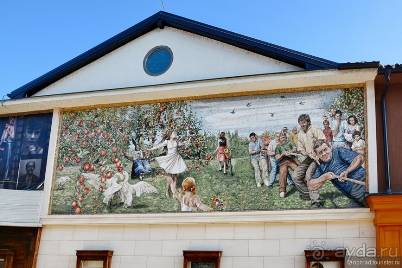 Балканское кольцо. Часть 6