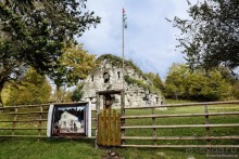 Между Псоу и Ингур. Часть 4