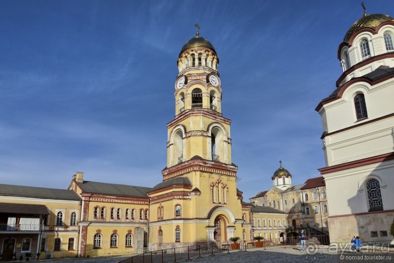 Между Псоу и Ингур. Часть 4