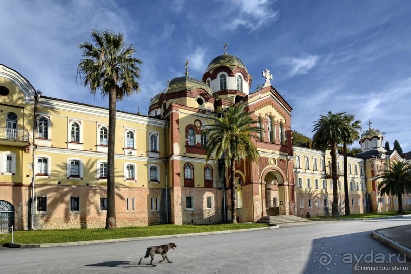 Между Псоу и Ингур. Часть 4