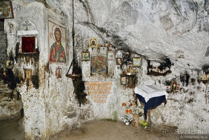 Между Псоу и Ингур. Часть 4