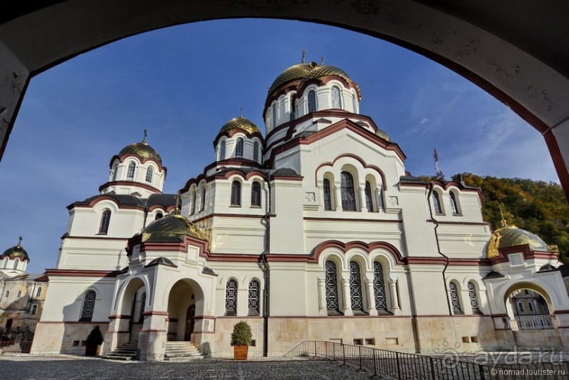 Между Псоу и Ингур. Часть 4