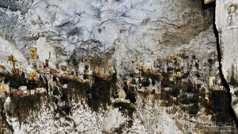 Между Псоу и Ингур. Часть 4