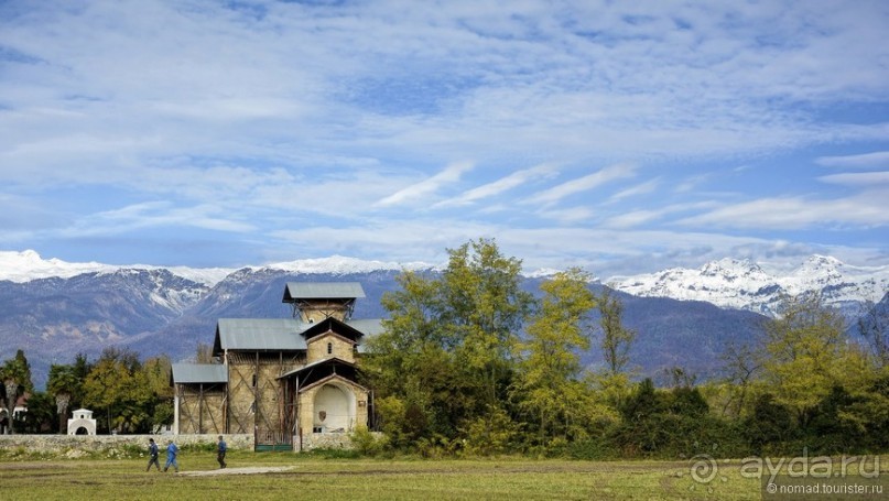 Между Псоу и Ингур. Часть 4