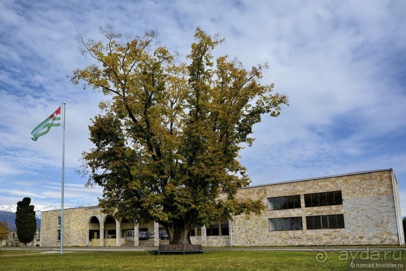 Между Псоу и Ингур. Часть 4