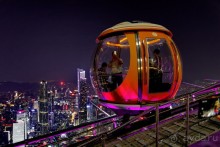 Китайский триптих