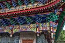 Китайский триптих